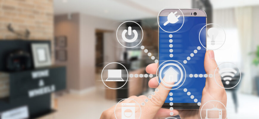 Гаджеты для умного дома